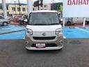 ４ＷＤ　スマートアシスト　ステアリングスイッチ　パノラマモニター　カーナビ　フルホイールキャップ　キーフリーシステム　プッシュボタンスタート（山形県）の中古車