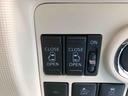 ４ＷＤ　スマートアシスト　ステアリングスイッチ　パノラマモニター　カーナビ　フルホイールキャップ　キーフリーシステム　プッシュボタンスタート（山形県）の中古車