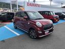２ＷＤ　車検整備付き　スマートアシスト　アルミホイール　オートエアコン　キーフリーシステム　プッシュボタンスタート（山形県）の中古車