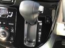 ４ＷＤ　スマートアシスト　フルホイールキャップ　パノラマモニター　キーフリーシステム　ナビ　ステアリングスイッチ　オートエアコン（山形県）の中古車