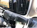 ４ＷＤ　スマートアシスト　フルホイールキャップ　パノラマモニター　キーフリーシステム　ナビ　ステアリングスイッチ　オートエアコン（山形県）の中古車