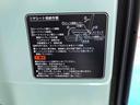 ４ＷＤ　スマートアシスト　キーフリーシステム　マニュアルエアコン　プッシュボタンスタート　コーナーセンサー　フルホイールキャップ（山形県）の中古車