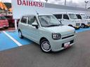 ２ＷＤ　スマートアシスト　車検整備付き　フルホイールキャップ　キーフリーシステム　パノラマモニター　オートエアコン　ステアリングスイッチ（山形県）の中古車