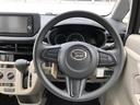 ４ＷＤ　スマートアシスト　カーナビゲーション　アルミホイール　マニュアルエアコン　電動格納式ドアミラー　アイドリングストップ（山形県）の中古車