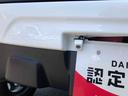 ２ＷＤ　１５インチスチールホイール　カーナビ　プッシュボタンスタート　オートエアコン　シートヒーター　ベンチシート　ワイドバイザー（山形県）の中古車