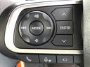 ２ＷＤ　スマートアシスト　１５インチアルミホイール　ナビ　パノラマモニター　ステアリングスイッチ　プッシュボタンスタート　オートエアコン（山形県）の中古車