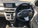 ４ＷＤ　スマートアシスト　ナビ　１５インチアルミホイール　ステアリングスイッチ　プッシュボタンスタート　オートエアコン　スマートキー（山形県）の中古車
