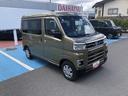 ４ＷＤ　スマートアシスト　１２インチフルホイールキャップ　両側パワースライドドア　ステアリングスイッチ　プッシュボタンスタート（山形県）の中古車