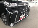 ４ＷＤ　スマートアシスト　１４インチアルミホイール　両側パワースライドドア　電動パーキングブレーキ　ステアリングスイッチ　プッシュボタンスタート（山形県）の中古車