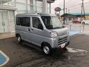 ４ＷＤ　スマートアシスト　キーレスエントリー　スチールホイール　コーナーセンサー　マニュアルエアコン　ユースフルナット　パワーウィンドウ（山形県）の中古車