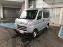 ４ＷＤ　スマートアシスト　キーレスエントリー　スチールホイール　コーナーセンサー　マニュアルエアコン　ユースフルナット　パワーウィンドウ（山形県）の中古車