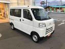 ４ＷＤ　スマートアシスト　キーレスエントリー　オーバーヘッドシェルフ　撥水フルファブリックシート表皮　アッパートレイ　ユースフルナット（山形県）の中古車