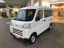 ４ＷＤ　スマートアシスト　キーレスエントリー　オーバーヘッドシェルフ　撥水フルファブリックシート表皮　アッパートレイ　ユースフルナット（山形県）の中古車