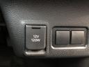 ４ＷＤ　スマートアシスト　プッシュボタンスタート　キーフリーシステム　左側パワースライドドア　オートエアコン　１２Ｖ電源　フルホイールキャップ（山形県）の中古車