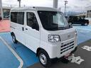 ４ＷＤ　スマートアシスト　キーレスエントリー　リヤヒーター　マニュアルエアコン（山形県）の中古車