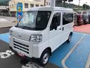 ４ＷＤ　スマートアシスト　キーレスエントリー　リヤヒーター　マニュアルエアコン（山形県）の中古車