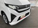 ４ＷＤ　スマートアシスト　プッシュボタンスタート　キーフリーシステム　左側パワースライドドア　オートエアコン　１２Ｖ電源　フルホイールキャップ（山形県）の中古車