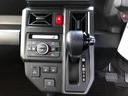 ４ＷＤ　スマートアシスト　プッシュボタンスタート　キーフリーシステム　電動パーキングブレーキ　アルミホイール　オートエアコン　クルーズコントロール（山形県）の中古車