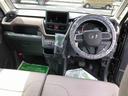 ４ＷＤ　スマートアシスト　プッシュボタンスタート　キーフリーシステム　左側パワースライドドア　オートエアコン　フルホイールキャップ（山形県）の中古車
