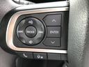 ４ＷＤ　スマートアシスト　プッシュボタンスタート　キーフリーシステム　左側パワースライドドア　電動パーキングブレーキ　オートエアコン　シートヒーター（山形県）の中古車
