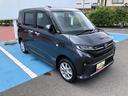 ４ＷＤ　スマートアシスト　プッシュボタンスタート　キーフリーシステム　左側パワースライドドア　タコメーター　オートエアコン　メッキインナーハンドル（山形県）の中古車