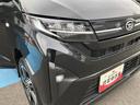 ４ＷＤ　スマートアシスト　プッシュボタンスタート　キーフリーシステム　９インチディスプレイオーディオ　両側パワースライドドア　電動パーキングブレーキ（山形県）の中古車