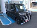 ４ＷＤ　スマートアシスト　プッシュボタンスタート　キーフレイ−システム　両側パワースライドドア　９インチディスプレイオーディオ　アルミホイール　クルーズコントロール（山形県）の中古車