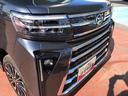 ４ＷＤ　スマートアシスト　プッシュボタンスタート　キーフレイ−システム　両側パワースライドドア　９インチディスプレイオーディオ　アルミホイール　クルーズコントロール（山形県）の中古車