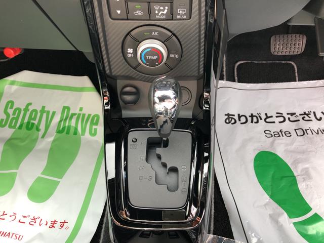 コペンgr スポーツledヘッドランプ フォグランプ アルミホイール キーフリー 山形県 の中古車情報 ダイハツ公式 U Catch コペンgr スポーツledヘッドランプ フォグランプ アルミホイール キーフリー 山形県 の中古車情報 ダイハツ公式 U Catch