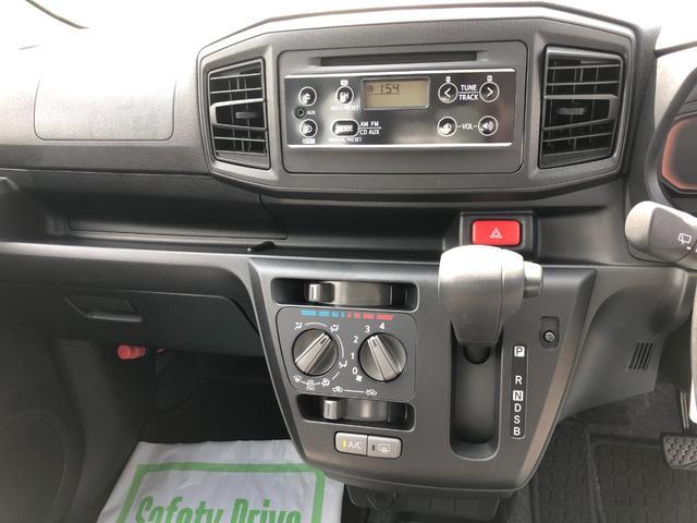 ミライースＬ　ＳＡIII　４ＷＤ　走行距離１００００ｋｍ４ＷＤ　スマートアシスト　マニュアルエアコン　インテグレードＣＤ・ＡＭ／ＦＭ付ステレオ　キーレスエントリー　コーナーセンサー（山形県）の中古車