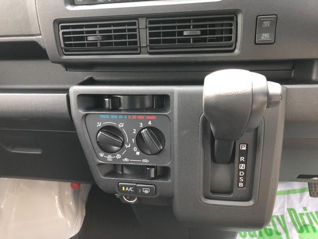 ハイゼットカーゴＤＸ　４ＷＤ　走行距離２０００ｋｍ・ＡＭ／ＦＭラジオ４ＷＤ　スマートアシスト　キーレスエントリー　ＡＭ／ＦＭラジオ　マニュアルエアコン　コーナーセンサー　アイドリングストップ（山形県）の中古車