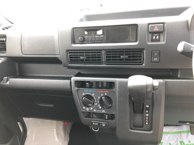 ハイゼットカーゴＤＸ　４ＷＤ　走行距離２０００ｋｍ・ＡＭ／ＦＭラジオ４ＷＤ　スマートアシスト　キーレスエントリー　ＡＭ／ＦＭラジオ　マニュアルエアコン　コーナーセンサー　アイドリングストップ（山形県）の中古車