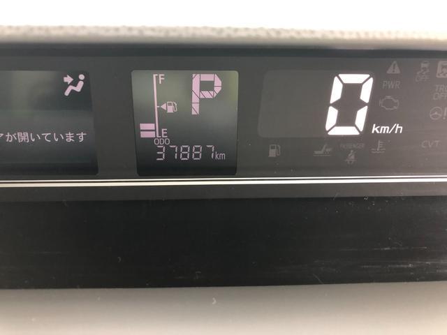 タントカスタムXセレクション 4WD 走行距離38000km・ナビ4WD スマートアシスト 14インチアルミホイール ステアリングスイッチ カーナビ パワースライドドア キーフリーシステム プッシュボタンスタート 電動パーキングブレーキ コーナーセンサー(山形県)の中古車