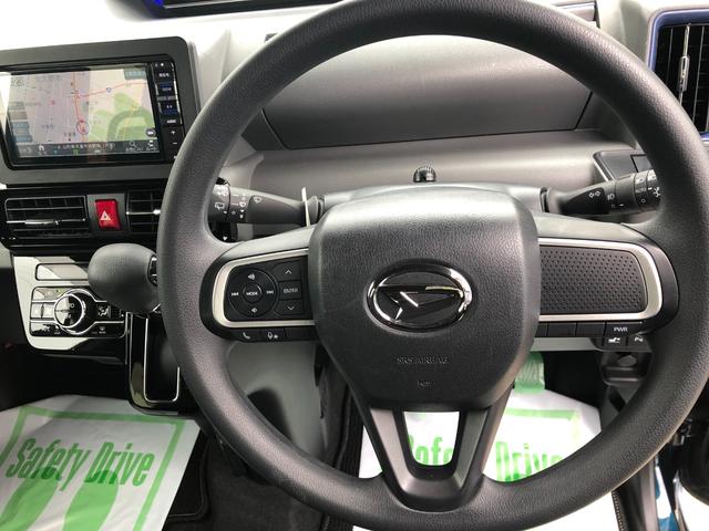 タントカスタムＸセレクション　４ＷＤ　走行距離３８０００ｋｍ・ナビ４ＷＤ　スマートアシスト　１４インチアルミホイール　ステアリングスイッチ　カーナビ　パワースライドドア　キーフリーシステム　プッシュボタンスタート　電動パーキングブレーキ　コーナーセンサー（山形県）の中古車