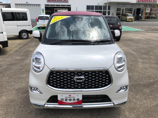 キャストスタイルＧ　プライムコレクション　ＳＡIII２ＷＤ　スマートアシスト　カーナビ　オートエアコン　キーフリーシステム　プッシュボタンスタート　アルミホイール　ＬＥＤフォグランプ（山形県）の中古車