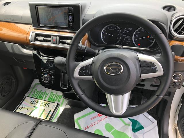 キャストスタイルＧ　プライムコレクション　ＳＡIII２ＷＤ　スマートアシスト　カーナビ　オートエアコン　キーフリーシステム　プッシュボタンスタート　アルミホイール　ＬＥＤフォグランプ（山形県）の中古車