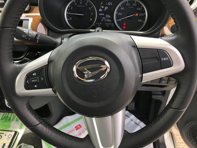 キャストスタイルＧ　プライムコレクション　ＳＡIII２ＷＤ　スマートアシスト　カーナビ　オートエアコン　キーフリーシステム　プッシュボタンスタート　アルミホイール　ＬＥＤフォグランプ（山形県）の中古車