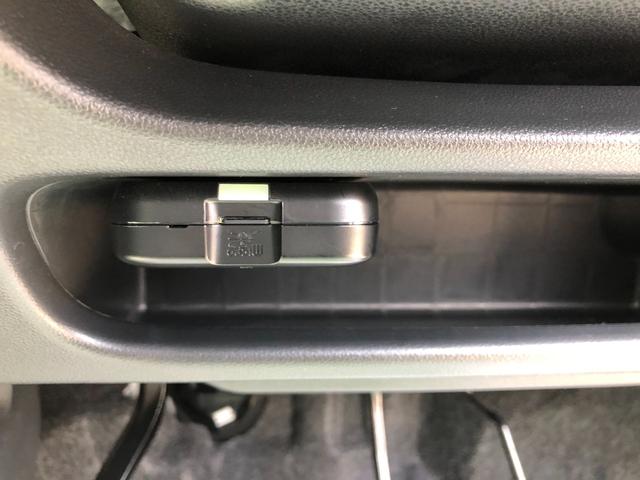 キャストスタイルＧ　プライムコレクション　ＳＡIII２ＷＤ　スマートアシスト　カーナビ　オートエアコン　キーフリーシステム　プッシュボタンスタート　アルミホイール　ＬＥＤフォグランプ（山形県）の中古車