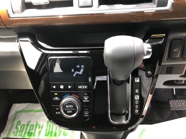 キャストスタイルＧ　プライムコレクション　ＳＡIII２ＷＤ　スマートアシスト　カーナビ　オートエアコン　キーフリーシステム　プッシュボタンスタート　アルミホイール　ＬＥＤフォグランプ（山形県）の中古車