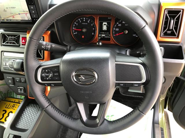 タフトＧ　４ＷＤ　走行距離３５０００ｋｍ・ナビ・オートエアコン４ＷＤ　スマートアシスト　カーナビ　キーフリーシステム　プッシュボタンスタート　キーフリーシステム　ステアリングスイッチ　オートエアコン　ＬＥＤフォグランプ（山形県）の中古車