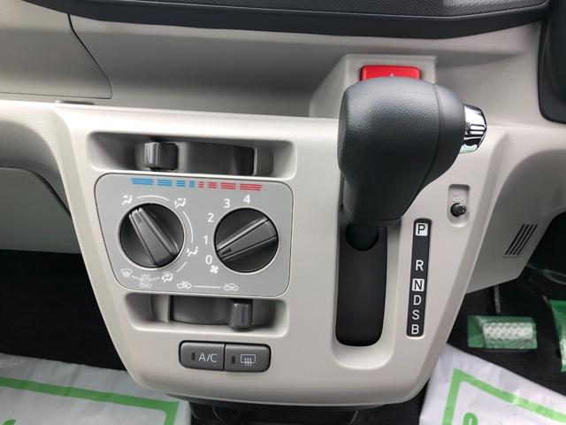ミライースＸ　リミテッドＳＡIII　走行距離１２０００ｋｍ４ＷＤ　スマートアシスト　マニュアルエアコン　１４インチフルホイールキャップ　コーナーセンサー　純正ナビ装着用アップグレードパック（山形県）の中古車