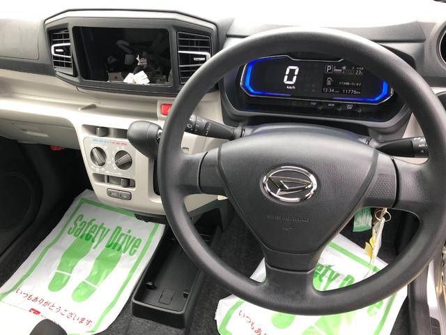 ミライースＸ　リミテッドＳＡIII　走行距離１２０００ｋｍ４ＷＤ　スマートアシスト　マニュアルエアコン　１４インチフルホイールキャップ　コーナーセンサー　純正ナビ装着用アップグレードパック（山形県）の中古車