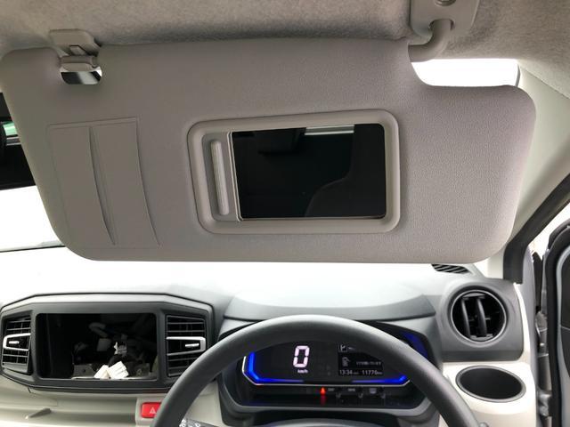 ミライースＸ　リミテッドＳＡIII　走行距離１２０００ｋｍ４ＷＤ　スマートアシスト　マニュアルエアコン　１４インチフルホイールキャップ　コーナーセンサー　純正ナビ装着用アップグレードパック（山形県）の中古車