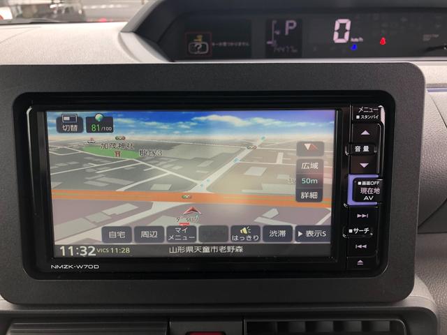 タントＸ　２ＷＤ　走行距離１４０００ｋｍ・ナビ２ＷＤ　スマートアシスト　カーナビ　ステアリングスイッチ　キーフリーシステム　プッシュボタンスタート　オートエアコン　両側パワースライドドア（山形県）の中古車