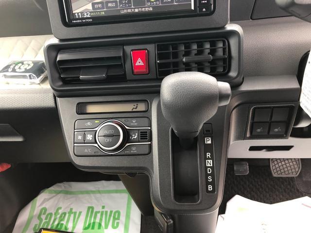 タントＸ　２ＷＤ　走行距離１４０００ｋｍ・ナビ２ＷＤ　スマートアシスト　カーナビ　ステアリングスイッチ　キーフリーシステム　プッシュボタンスタート　オートエアコン　両側パワースライドドア（山形県）の中古車