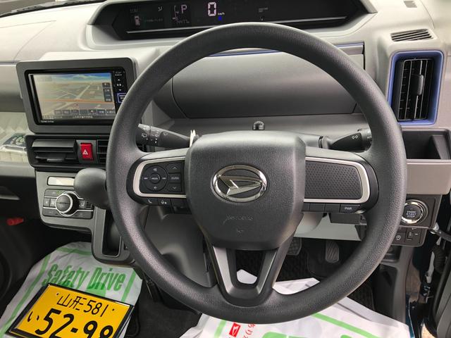 タントＸ　２ＷＤ　走行距離１４０００ｋｍ・ナビ２ＷＤ　スマートアシスト　カーナビ　ステアリングスイッチ　キーフリーシステム　プッシュボタンスタート　オートエアコン　両側パワースライドドア（山形県）の中古車