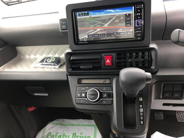 タントＸ　２ＷＤ　走行距離１４０００ｋｍ・ナビ２ＷＤ　スマートアシスト　カーナビ　ステアリングスイッチ　キーフリーシステム　プッシュボタンスタート　オートエアコン　両側パワースライドドア（山形県）の中古車