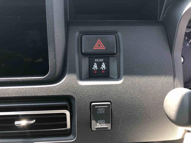 アトレーＲＳ　４ＷＤ　走行距離５９１２ｋｍ４ＷＤ　スマートアシスト　車検整備付き　オートエアコン　１２インチホイール　両側パワースライドドア　純正ナビ装着用アップグレードパック　ＬＥＤフォグランプ（山形県）の中古車