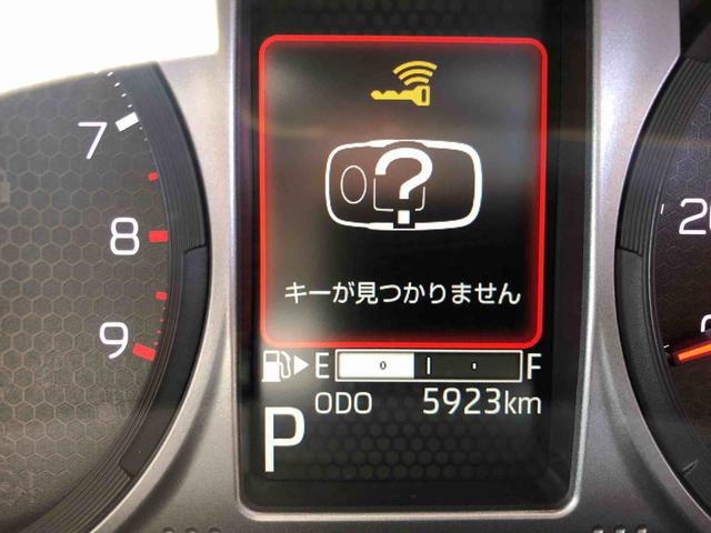 アトレーＲＳ　４ＷＤ　走行距離５９１２ｋｍ４ＷＤ　スマートアシスト　車検整備付き　オートエアコン　１２インチホイール　両側パワースライドドア　純正ナビ装着用アップグレードパック　ＬＥＤフォグランプ（山形県）の中古車