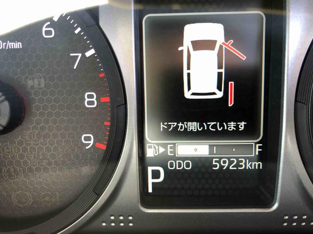アトレーＲＳ　４ＷＤ　走行距離５９１２ｋｍ４ＷＤ　スマートアシスト　車検整備付き　オートエアコン　１２インチホイール　両側パワースライドドア　純正ナビ装着用アップグレードパック　ＬＥＤフォグランプ（山形県）の中古車